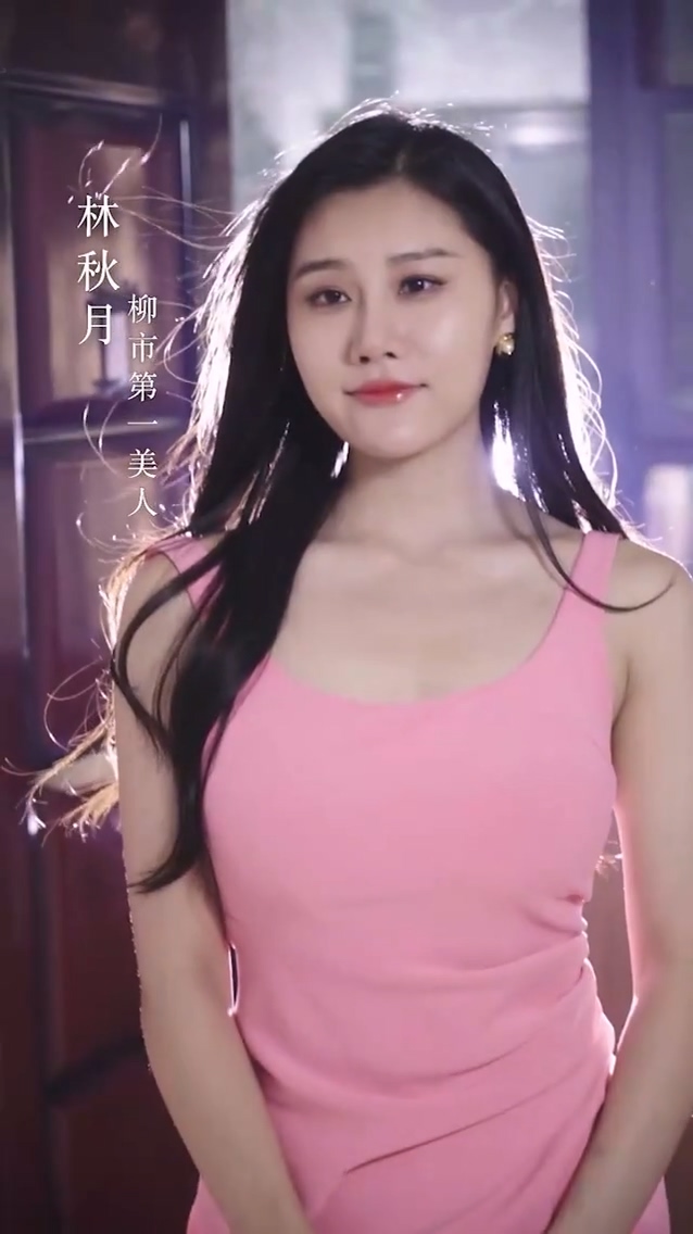 废婿翻身第18集