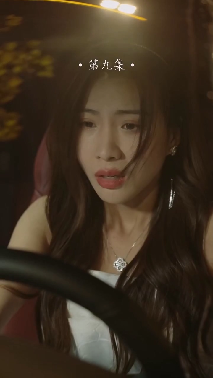 超级神级系统第02集