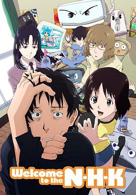 欢迎加入NHK第01集