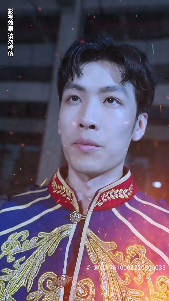 女总裁的保镖男友第51集