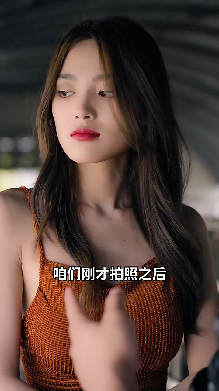 短剧未来日记第12集