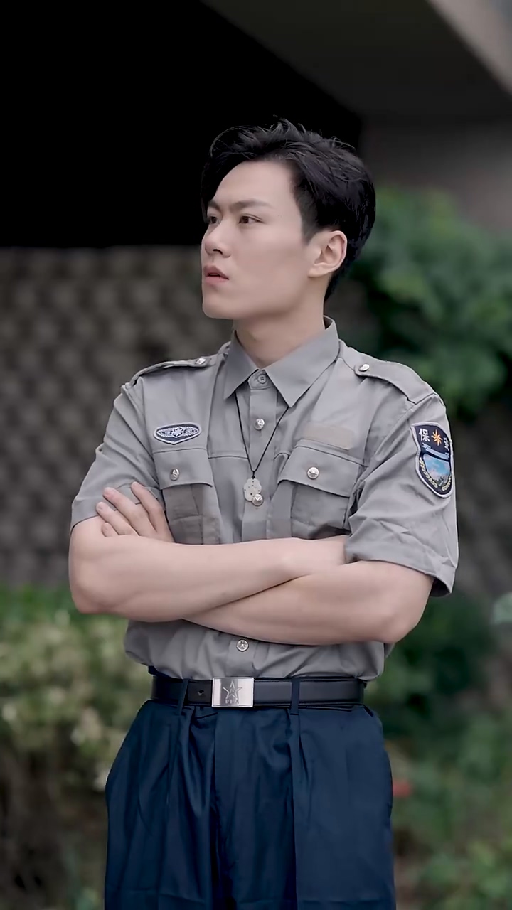 风流保安纵横都市第16集