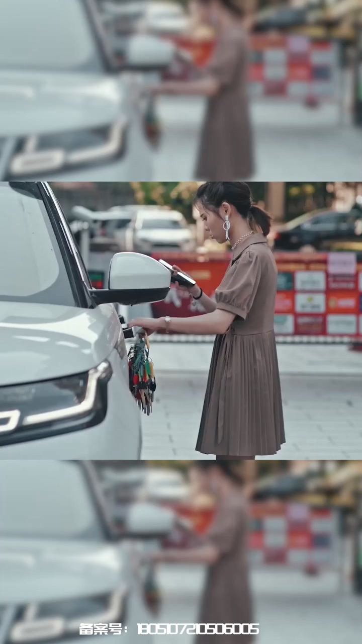 包租婆的二次初恋第11集