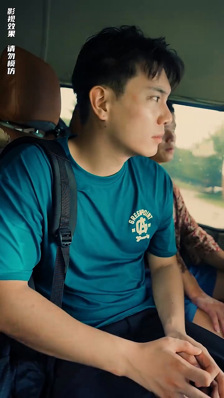 孤注一掷之无路可逃第05集