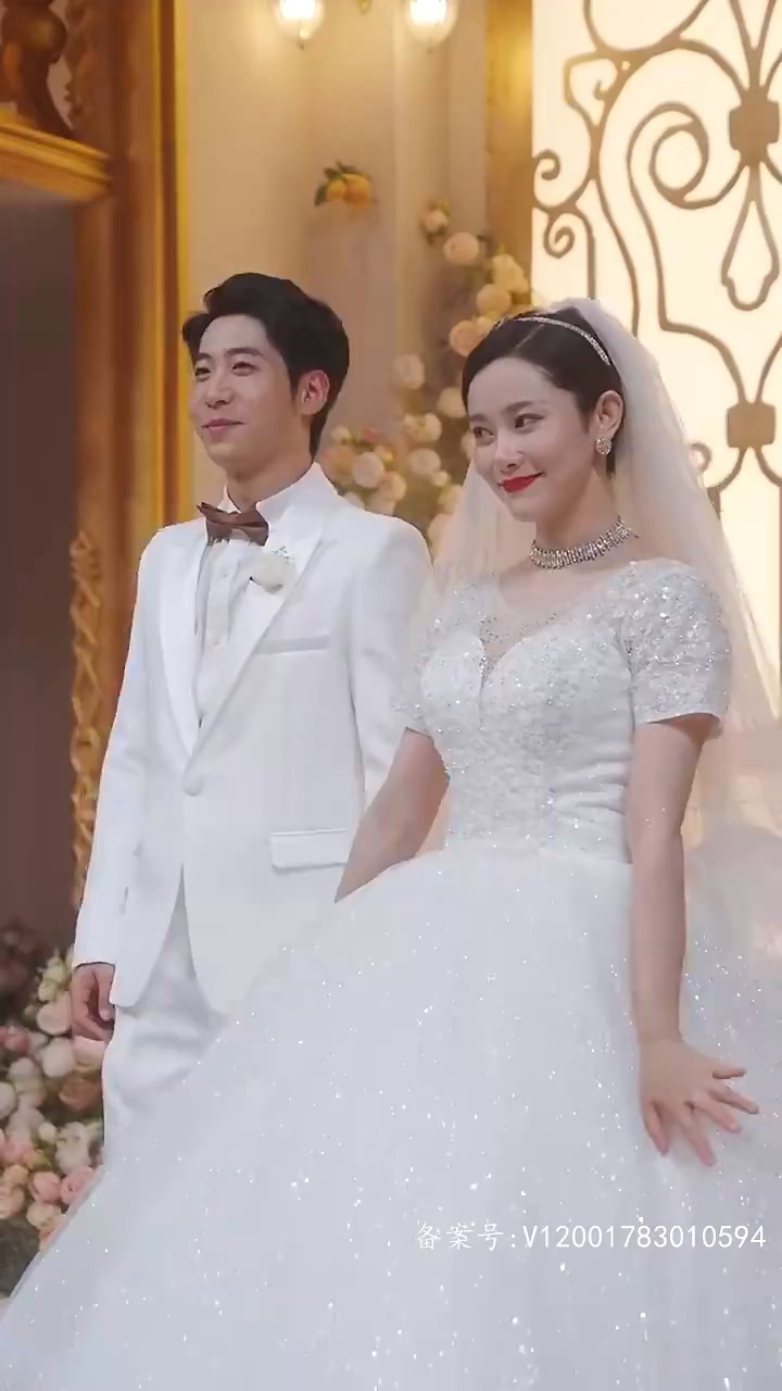 你是我的遥不可及第02集