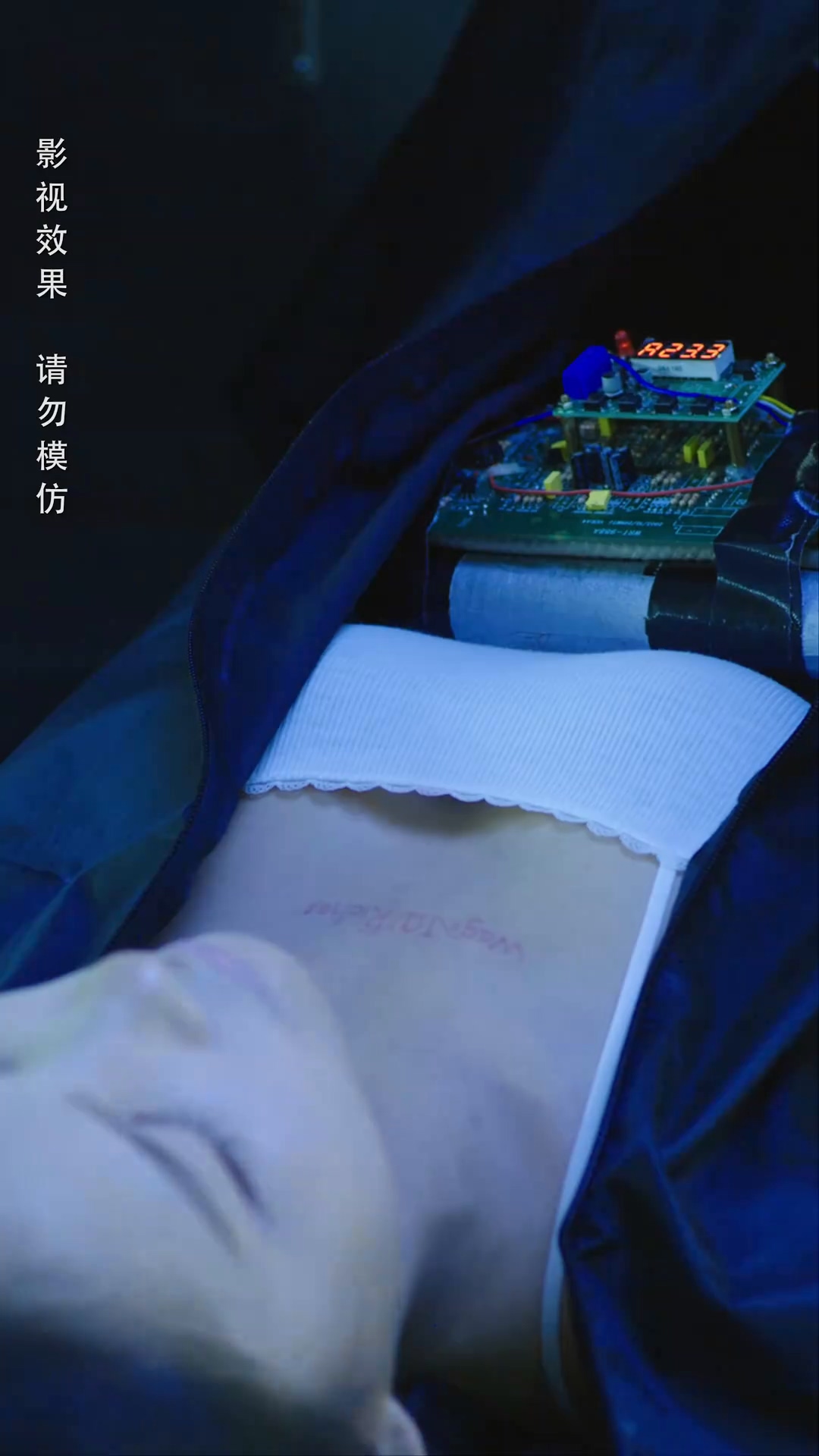 重生小甜妻第02集