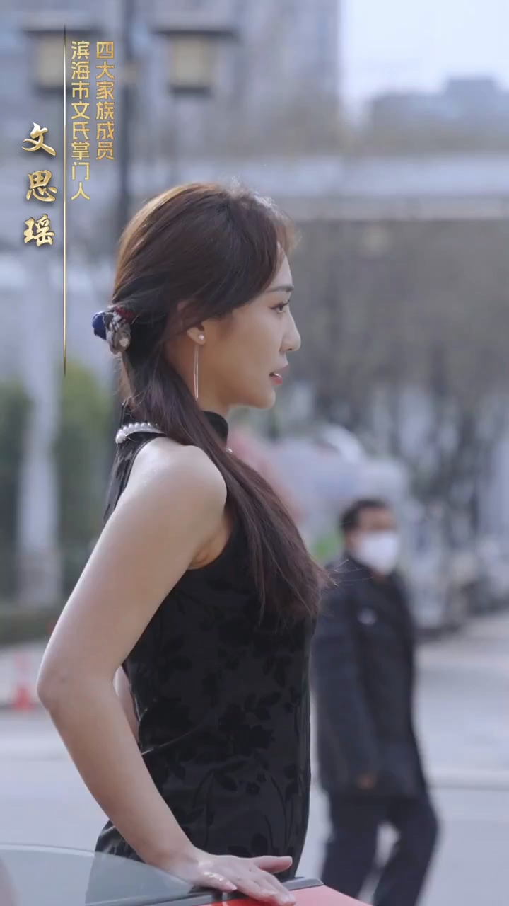 天龙狂飙第01集