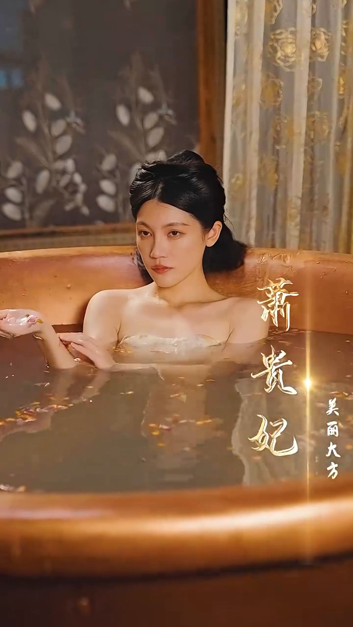 小太医爱上大白领第01集