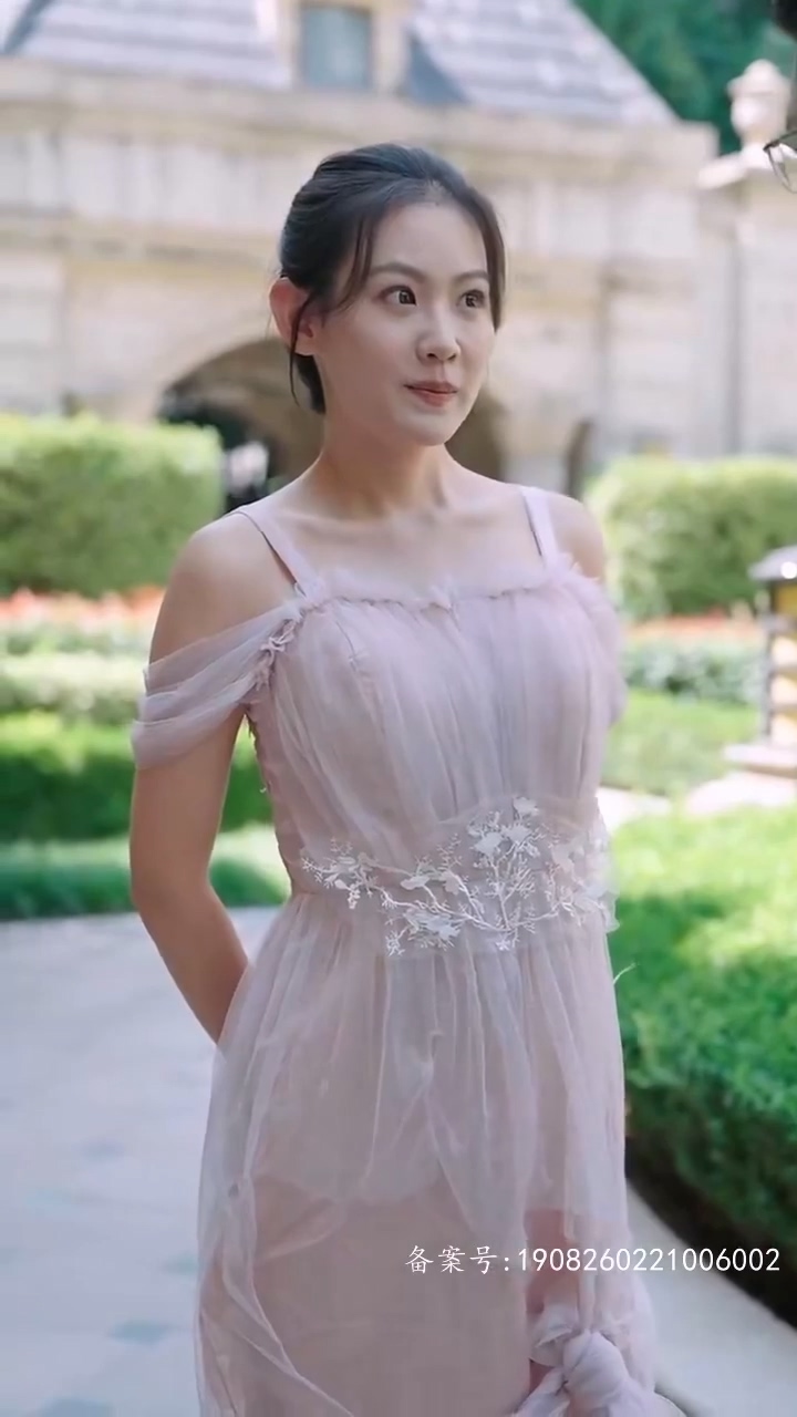 废材小姐第01集