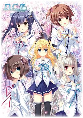 初音岛III第03集