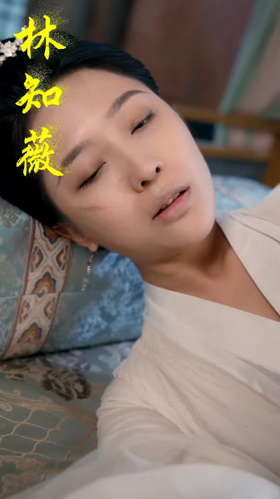 皇后娘娘又双胎了HD中字(大结局)