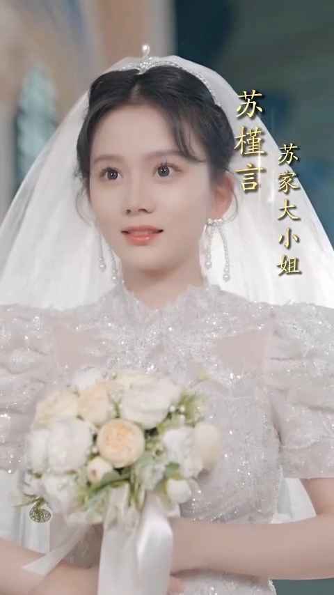 拨开云雾见晴天第01集