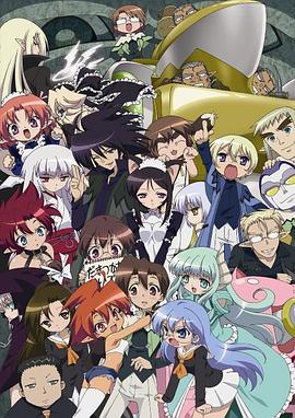 魔法学园MA第02集