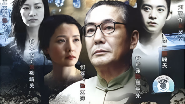 家门第15集