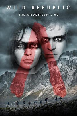 荒野理想国第02集