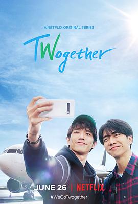 Twogether:男神一起来看你第03集