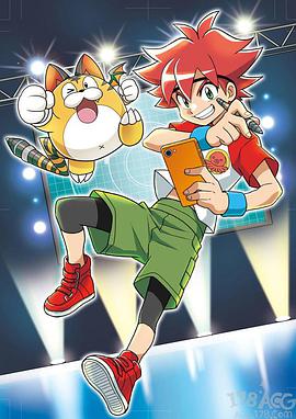 智龙迷城第110集