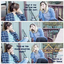 十四天第一季第02集