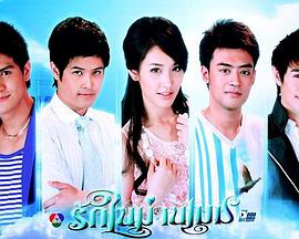 漫步云端第01集