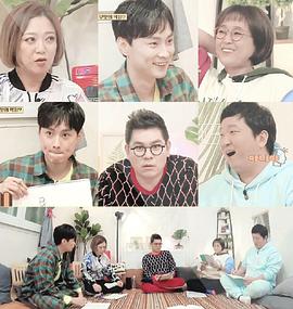 屋塔房的问题儿童20211214