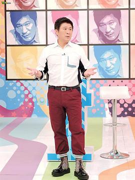 医师好辣20230116期