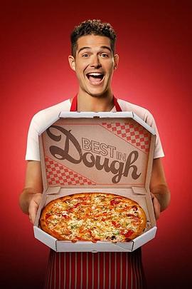 比萨强者争霸第01集