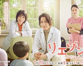 通往内心的桥－儿童心理诊所－第01集