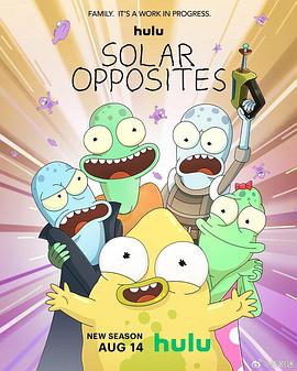 外星也难民第四季第01集