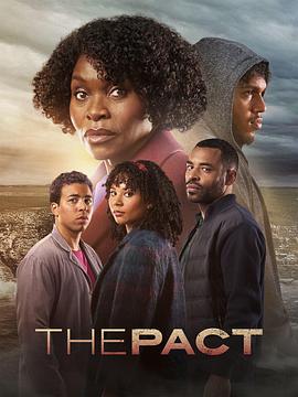 默契第二季第3集