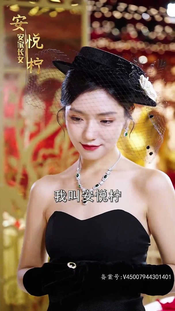 纵使星河不灿烂1-20集