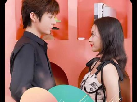 闪婚后，年下总裁狠狠爱21-40集