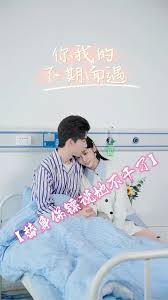 替身保镖说她不干了全集(大结局)