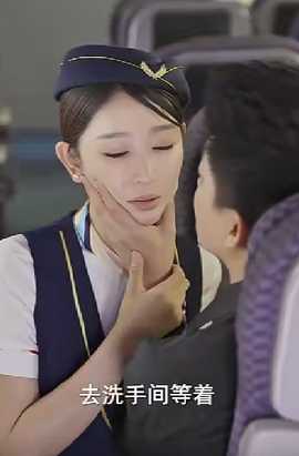 飞上蓝天（空中奇遇）全集(大结局)