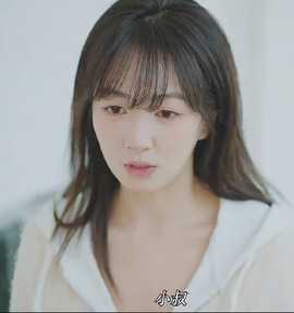 他蓄谋已久全集(大结局)