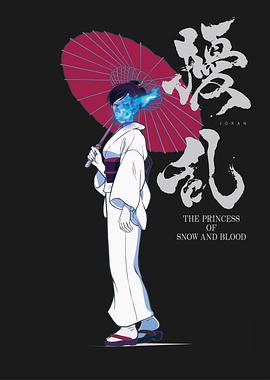 扰乱 THE PRINCESS OF SNOW AND BLOOD第01集
