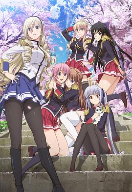 少女骑士物语第01集